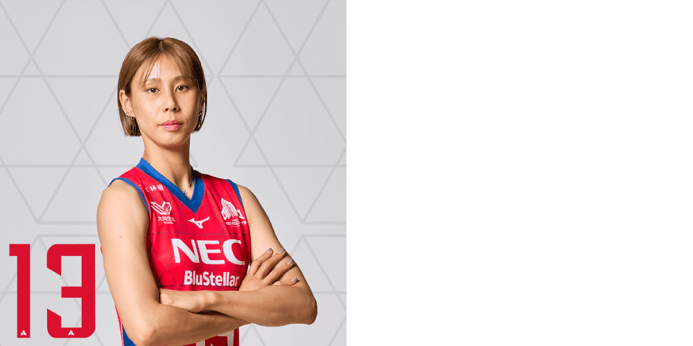 2026年度バレーボール女子日本代表 登録メンバー選出！ | ニュース